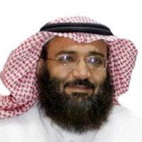 الدكتور عبدالله بن علي الغشام